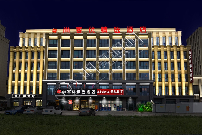 酒店亮化設(shè)計(jì)