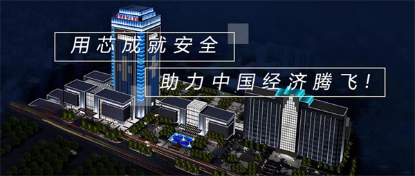 城市燈光亮化工程未來(lái)發(fā)展方向