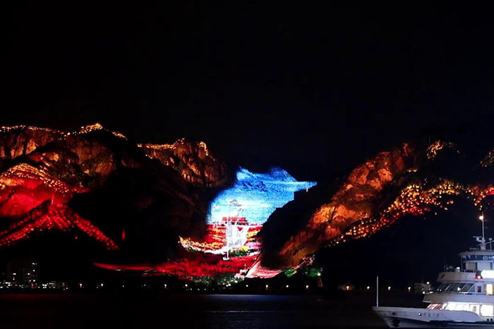 山體全息投影秀