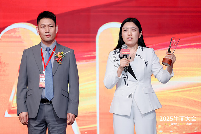 明亮照明集團總經(jīng)理荊明慧