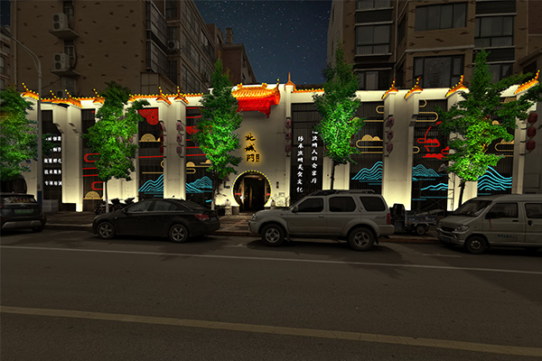 樓體燈光亮化后