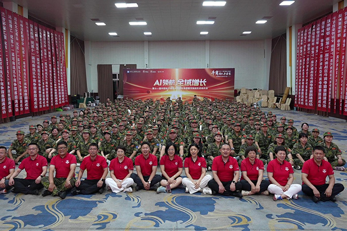 第十一屆河南牛商爭(zhēng)霸賽集體合照