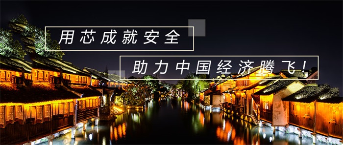 想要提升夜經(jīng)濟(jì)，景觀亮化工程要這樣做！