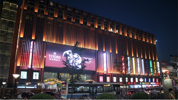 商業(yè)樓光彩工程賦予建筑藝術化的設計語言