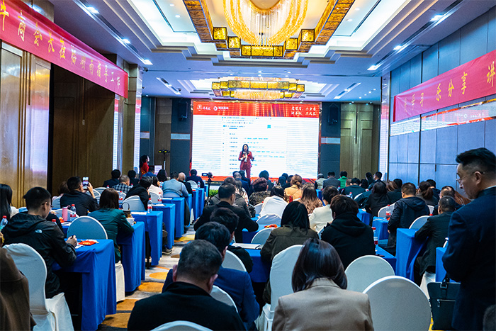 明亮照明集團(tuán)總經(jīng)理荊明慧