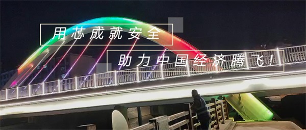 橋梁亮化設(shè)計達不到甲方滿意，應(yīng)該怎么做呢？