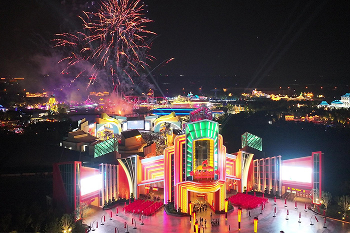 游樂(lè)園燈光亮化