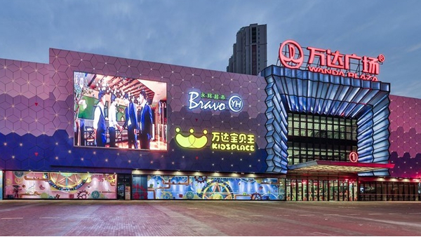 商圈夜景亮化設(shè)計(jì)如何才能吸引更多的游客？