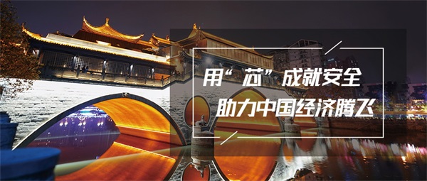 節(jié)日燈光亮化設(shè)計(jì)營(yíng)造歡樂(lè)的節(jié)日氛圍