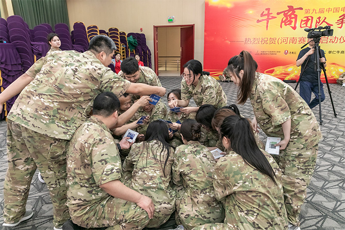 參加牛商爭霸賽，明亮照明集團再現(xiàn)企業(yè)風(fēng)采