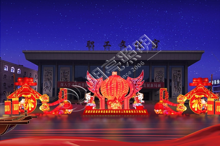 花燈方案設(shè)計