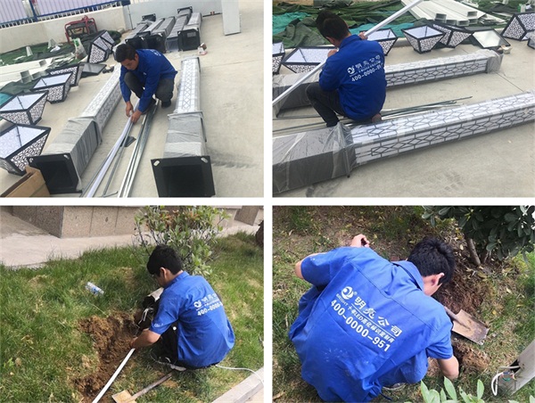 亮化施工現(xiàn)場(chǎng)