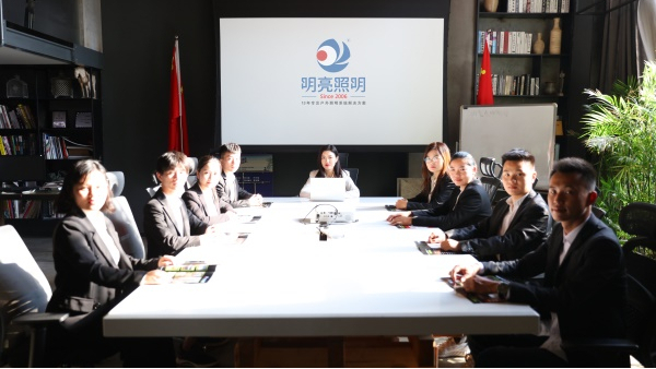 河南(鄭州)明亮照明工程有限公司怎么樣？