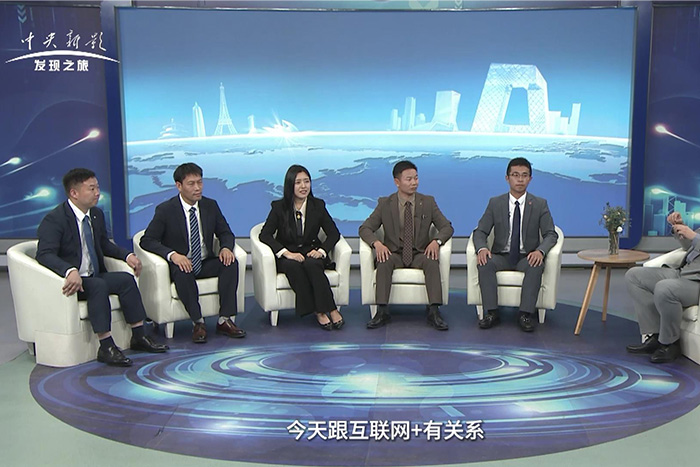 明亮照明集團(tuán)創(chuàng)始人荊明慧(輝)榮登CCTV中央新影發(fā)現(xiàn)之旅《牛商論道》