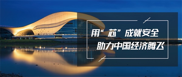 照明亮化工程有三大特征你知道是哪些嗎？