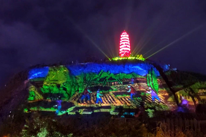 山體全息投影秀