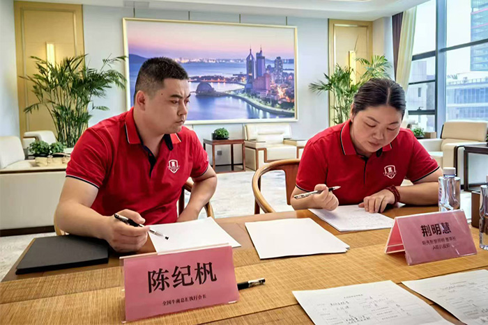 明亮照明總經理荊明慧為企業(yè)梳理定位