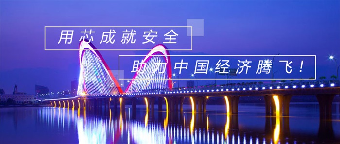 打造優(yōu)秀的城市夜景亮化工程，這樣做準(zhǔn)沒錯(cuò)！