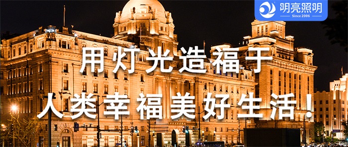 通過(guò)外墻亮化提升酒店知名度，真的有秘訣？