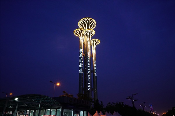 燈光照明工程對夜游的價(jià)值是什么？