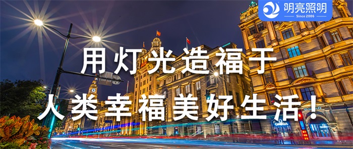 想要提升入住率，酒店外墻亮化不能少！