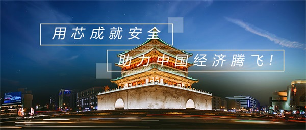 自然光在建筑燈光照明設(shè)計(jì)中的運(yùn)用
