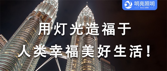 從方案到交付，酒店亮化有哪些你不知道的陷阱？