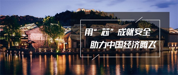 旅游小鎮(zhèn)景觀亮化推動夜游經(jīng)濟發(fā)展的助燃劑