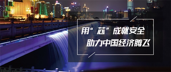 戶外夜景亮化設計步驟及流程有哪些？