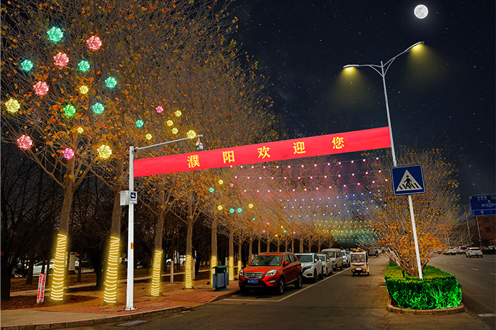 節(jié)日亮化設(shè)計