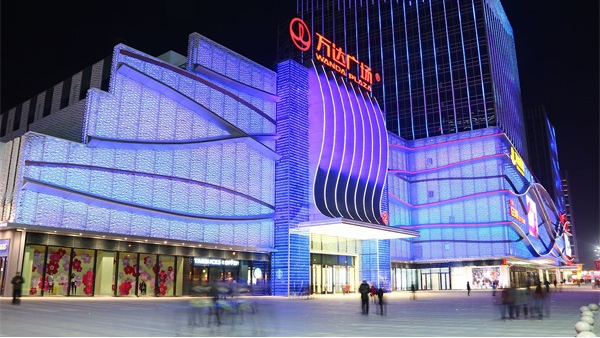 商場亮化工程為何如此重要？意義有哪些？