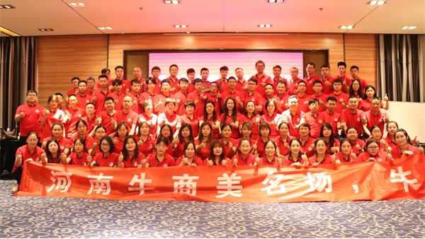 牛商爭(zhēng)霸中段總結(jié)，明亮照明前來(lái)爭(zhēng)鋒