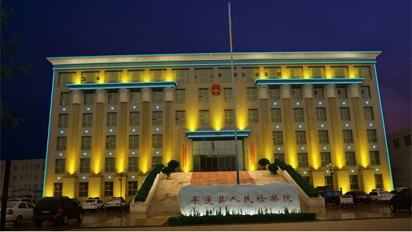 樓體亮化工程的市場前景怎么樣？