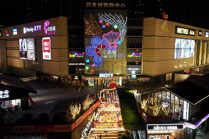 商場外墻亮化不吸睛？客流量直線下降！