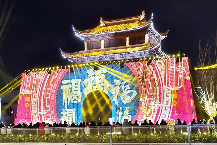 古建筑外墻全息投影