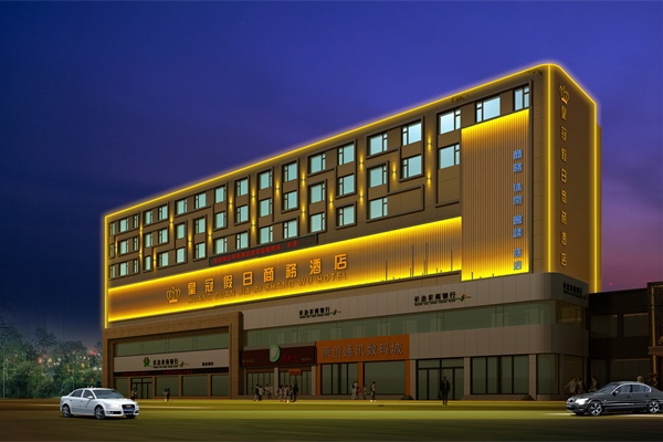 于酒店樓體亮化光源的選擇，這些你必須知道