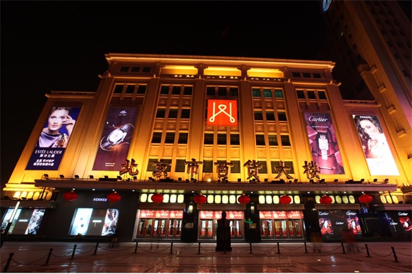 戶外照明工程安裝時需要注意的事項(xiàng)