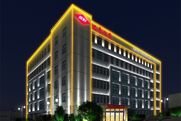 樓體亮化工程施工時應該考慮的事情