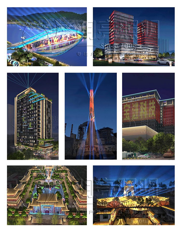 明亮照明集團(tuán)燈光亮化工程案例