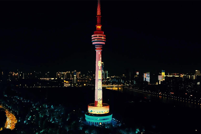 城市地標燈光亮化