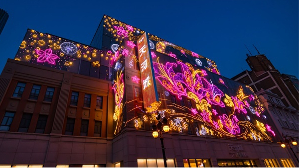 商業(yè)綜合體照明設計要注意的三大點