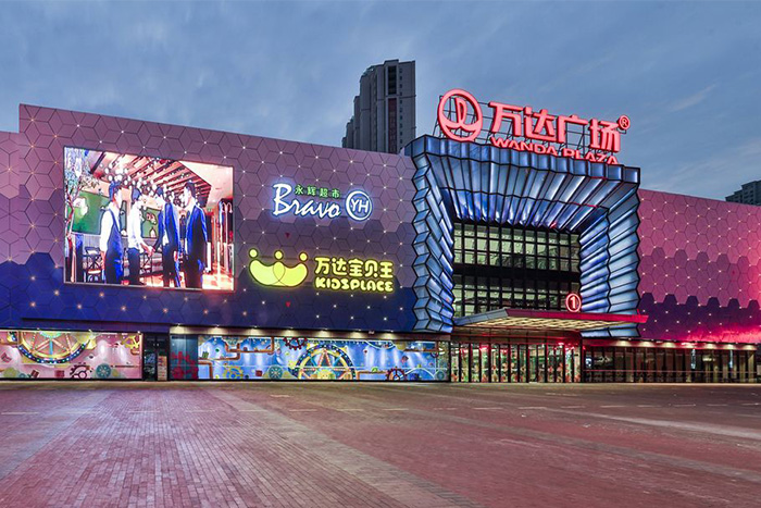 如何做商場外墻亮化能吸引更多的客戶？