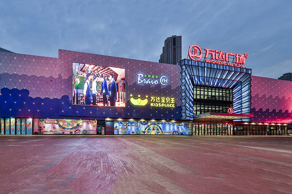 商場亮化照明-推動(dòng)社會(huì)城市發(fā)展