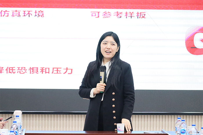 明亮照明集團(tuán)創(chuàng)始人荊明慧受邀湖北牛商匯賦能分享！