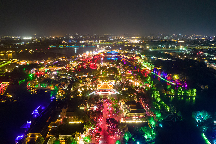 園林亮化設(shè)計