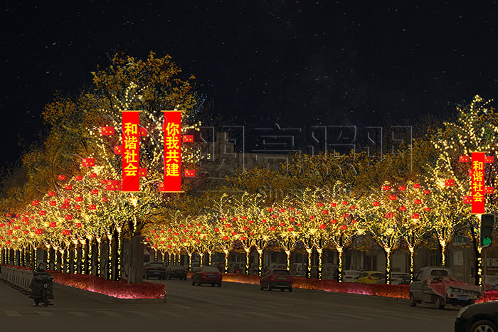 春節(jié)想吸引游客駐足？道路亮化串聯(lián)城市亮點(diǎn)，讓客流自然匯聚