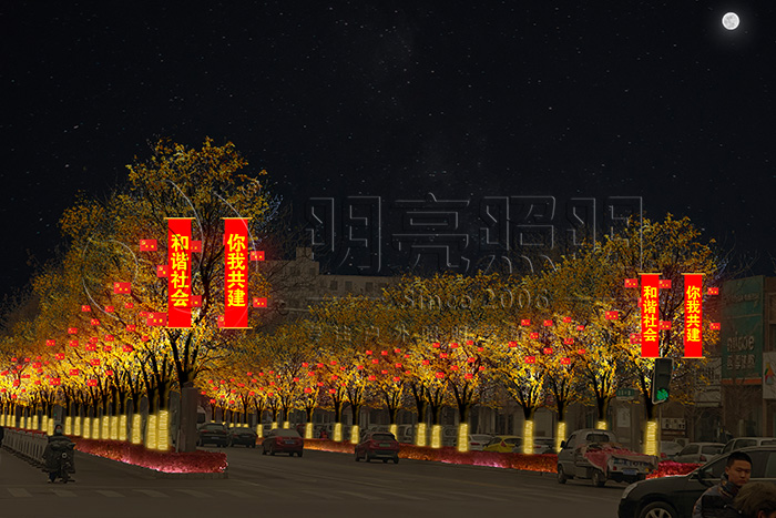 春節(jié)亮化設計